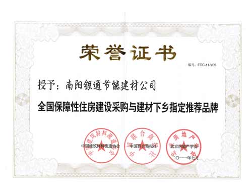 ȫ(gu)סO(sh)ُ(gu)cl(xing)ָ]Ʒ