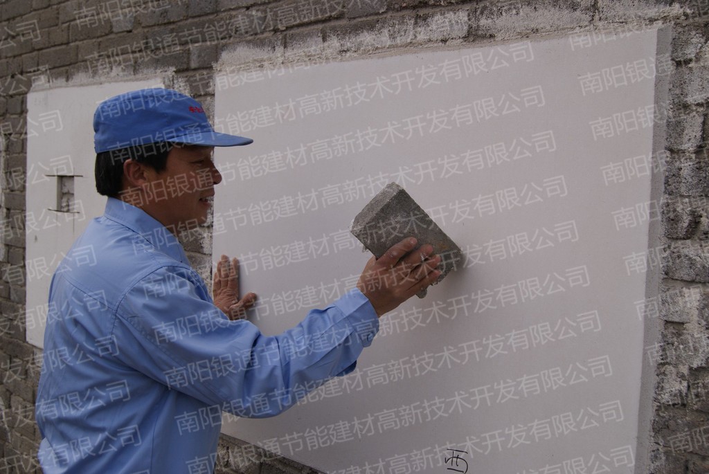YT保溫材料在建筑外墻應(yīng)用上有哪些優(yōu)勢(shì)?
