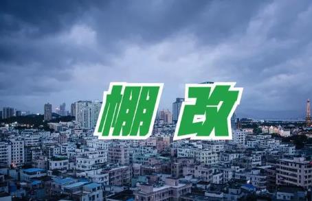 4f(wn)|fā(li)uزϵȼ(x)I(lng)@